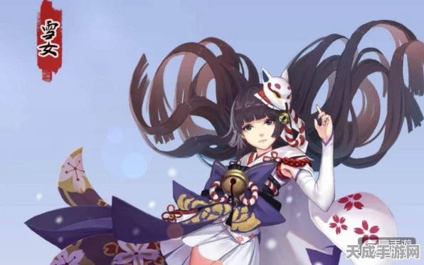 阴阳师手游，揭秘雪女斗技场制胜阵容，登顶之路全解析