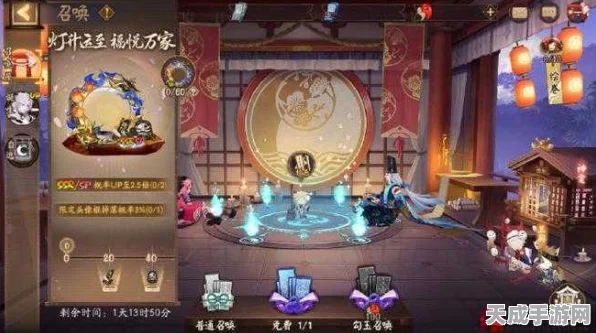 阴阳师灯彩华宵全攻略，解锁华宵之谜，赢取珍稀奖励
