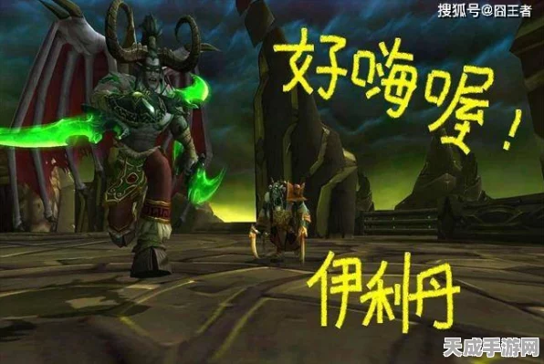 魔兽世界怀旧服重启，经典职业再选挑战，你的传奇由何开启？