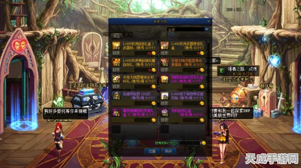QQ飞车手游，荣耀勋章全攻略，解锁等级与荣耀币奖励揭秘，赛事细节大放送