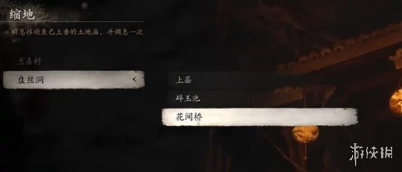 黑神话，悟空细金线高效获取攻略，解锁游戏新境界