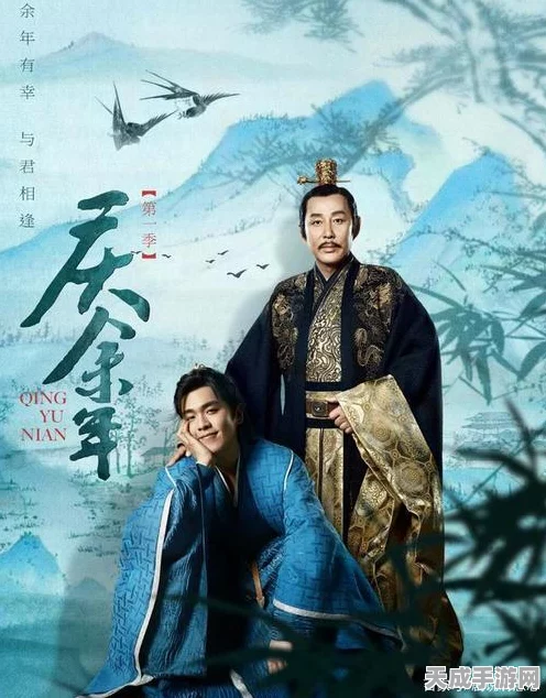 庆余年手游深度攻略，揭秘神庙第二章决策迷局与战神试炼全攻略