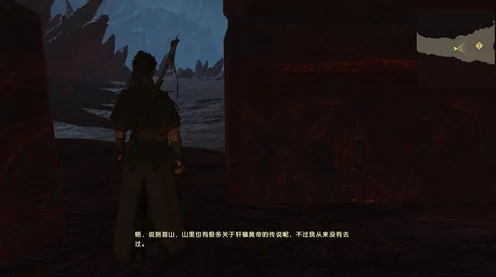 古剑奇谭3，揭秘得桐黑莲神秘位置与获取攻略