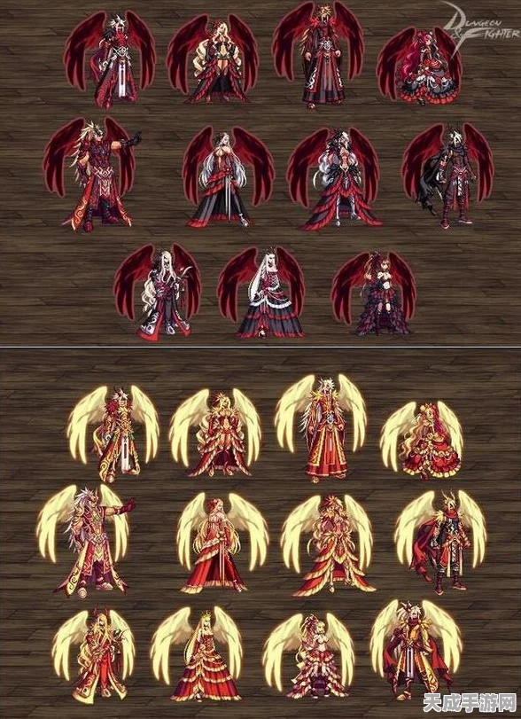 DNF国服天空套全揭秘，天5套装详解及天空套系列盘点