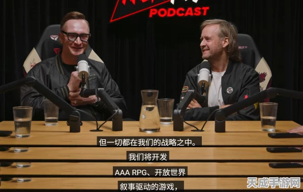 知名游戏大厂错失良机，曾拒绝与CDPR合作，如今悔之晚矣