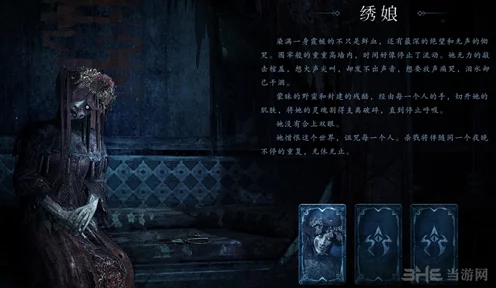 灵魂筹码，深度解析角色技能，解锁竞技新策略