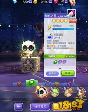 和平精英萌宠同框秘籍，解锁与宠物拍照的趣味玩法