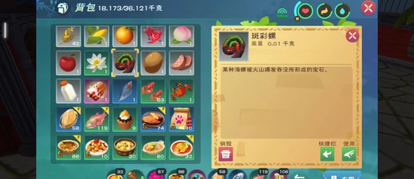 手游资讯，创造与魔法深度攻略，揭秘灾厄兽饲料高效制作秘籍