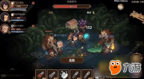 贪婪洞窟2宝物鉴定全揭秘，勇者寻宝必备攻略与最新赛事动态