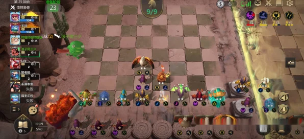 多多自走棋姜饼人收集攻略，解锁稀有角色的秘密途径