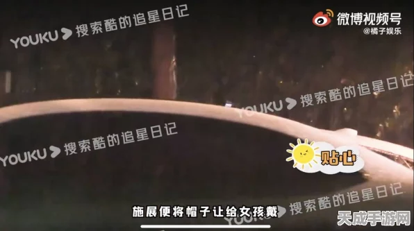 光遇风波再起，揭秘引发7天禁言的神秘三字！