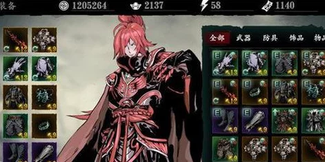 影之刃3深度攻略，揭秘魔剑任务全攻略与实战技巧
