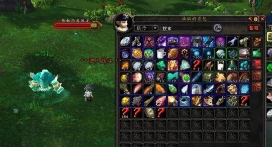 魔兽世界怀旧服2025大揭秘，追踪本娜冰蹄，解锁全新冒险篇章