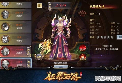 幻塔全攻略，解锁载具图鉴，揭秘获取途径与炫酷赛事