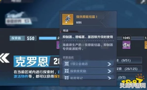 幻塔全攻略，解锁载具图鉴，揭秘获取途径与炫酷赛事