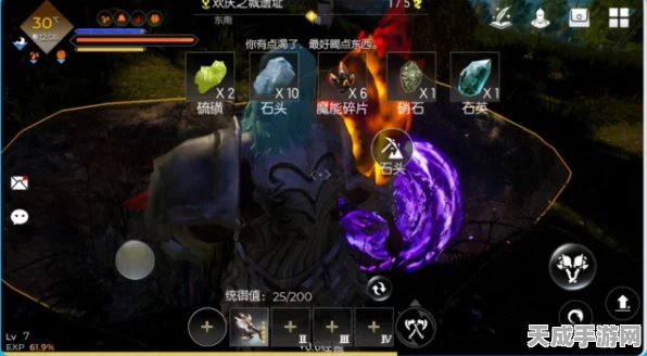 黑暗与光明手游，高效解锁熟肉获取秘籍，助你称霸生存挑战