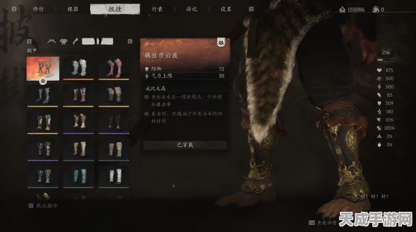 黑神话，悟空第二章BOSS挑战全攻略，解锁通关秘籍！