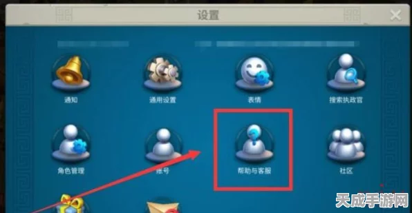 万国觉醒解绑手机账号全攻略，轻松管理你的游戏账户