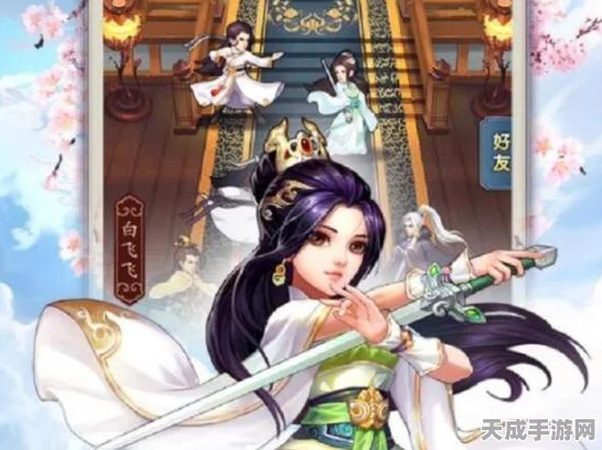 大掌门手游深度解析，移花怜星角色实战效能与玩家评价