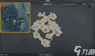 命运方舟，揭秘阻止贝克鲁泽任务的神秘地点与攻略详解