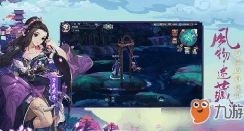 剑网3:指尖江湖角色强度解析，谁才是江湖中的顶尖高手？