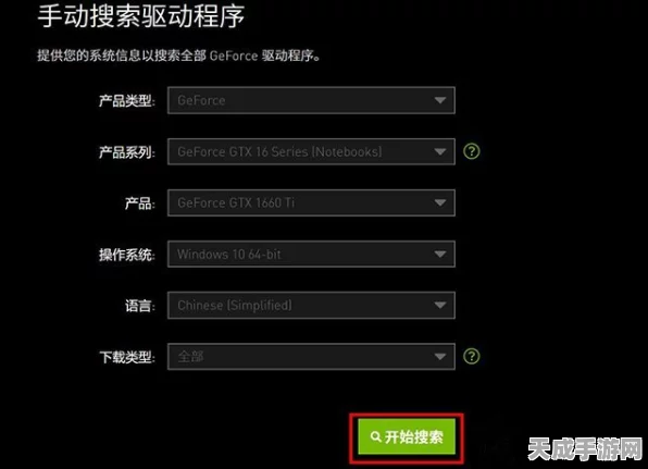 UBOAT游戏卡顿？这些高效解决方案助你流畅航行！