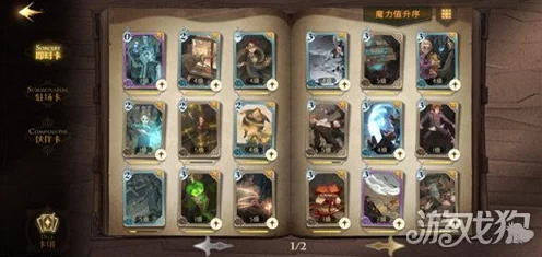 哈利波特魔法觉醒，揭秘哈利回响绝技，打造顶尖卡牌战术布局