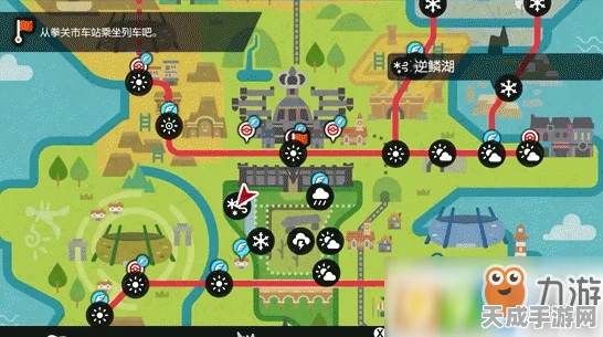 宝可梦剑盾，掌握天气操控术，解锁战斗新策略！——全面揭秘天气改变技巧