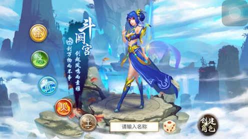 一念逍遥法修玩家必看，灵兽选择大揭秘，谁才是你的最佳拍档？