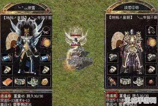 一念逍遥法修玩家必看，灵兽选择大揭秘，谁才是你的最佳拍档？