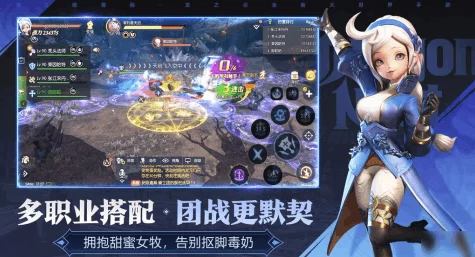 龙之谷怀旧服，牧师转职深度剖析，打造最强辅助之路