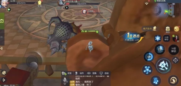龙之谷怀旧服，牧师转职深度剖析，打造最强辅助之路