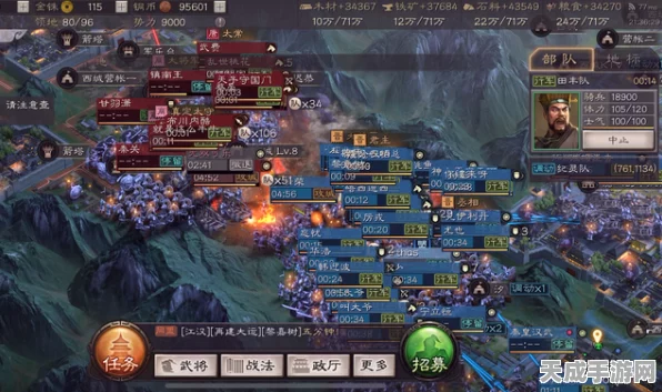 深度解析，三国志战略版伪书相间武将搭配与策略资源管理精髓