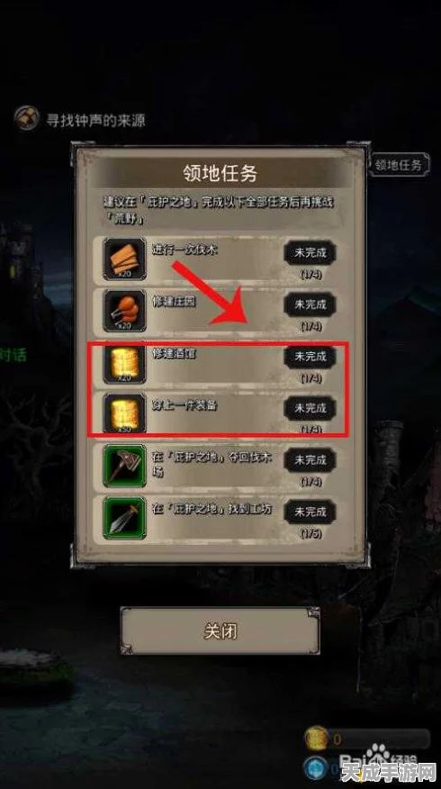 地下城堡2新手福音，揭秘金币速刷秘籍，助你快速成长