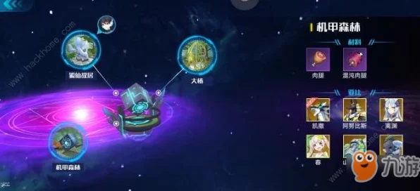 奥拉星手游，揭秘金字塔地狱高难度通关秘籍，助你征服无尽挑战！