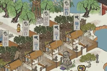 江南百景图深度探索，美仁狸雕像精准定位与效果全揭秘