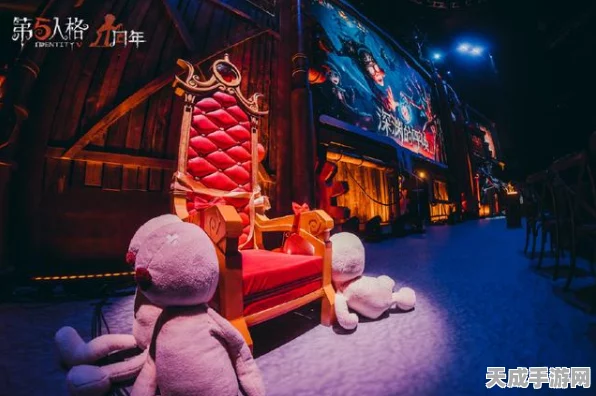 第五人格庆典狂欢，独家揭秘庆典活动精彩细节，不容错过！