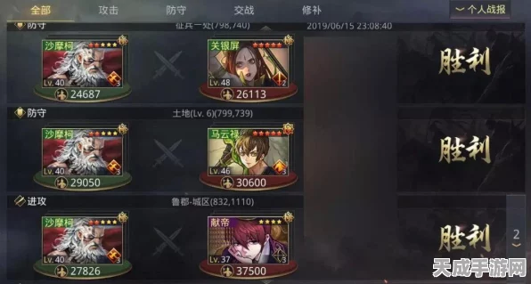 深度剖析，率土之滨五星法正，战场上的全能辅助大师