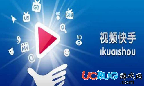 快手游戏大裁员，北京事业部全面重组，行业震动引关注