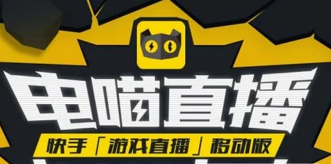 快手游戏大裁员，北京事业部全面重组，行业震动引关注