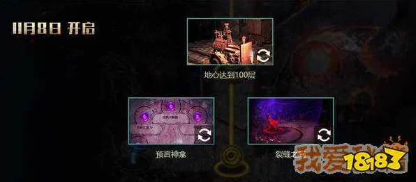 揭秘流放之路，装备失灵背后的奇幻挑战与修复竞赛