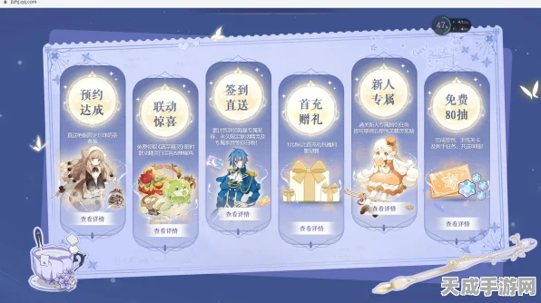 光遇极光季毕业全攻略，解锁天数与蜡烛需求大揭秘