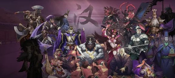 率土之滨深度解析，揭秘蜀步战术精髓与最新动态
