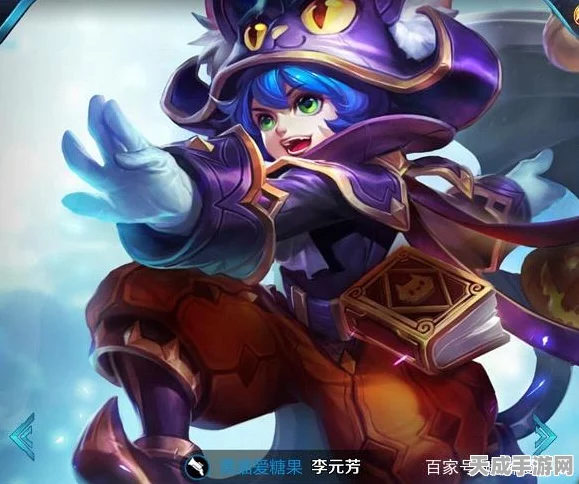 王者荣耀，李元芳黑猫爱糖果绝版，街霸皮肤新宝箱震撼来袭！