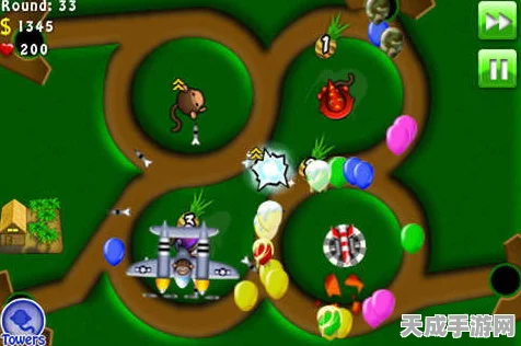 气球塔防闪退大揭秘，全面攻略助你畅玩无阻