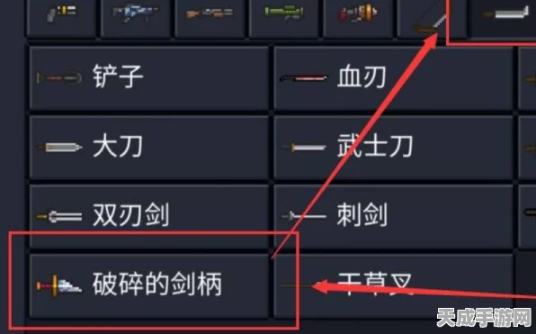 元气骑士终极攻略，揭秘黑暗大骑士之剑的合成奥秘