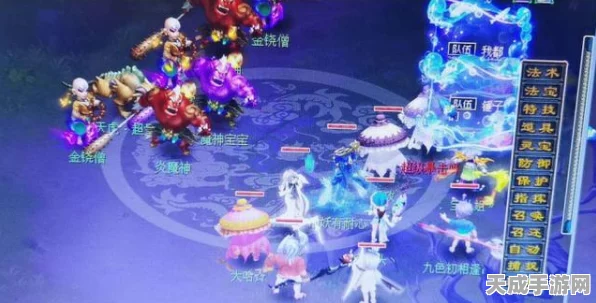 梦幻新诛仙，揭秘蜃童子实战强度，打造顶级仙侣阵容！