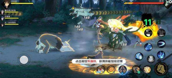 射雕手游绝学揭秘，飞雷刺获取全攻略