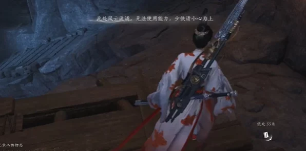 燕云十六声，揭秘泥犁三垢武学偷师绝技全攻略