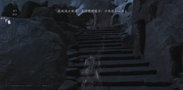 燕云十六声，揭秘泥犁三垢武学偷师绝技全攻略